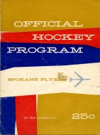 Spokane Flyers 1957-58 program cover