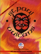 Twin City Vulcans 1985-86 program cover
