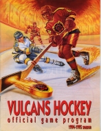 Twin City Vulcans 1994-95 program cover