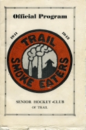 Trail Smoke Eaters 1941-42 program cover
