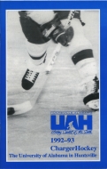 U. of Alabama-Huntsville 1992-93 program cover