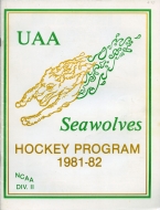 U. of Alaska-Anchorage 1981-82 program cover