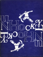 U. of New Hampshire 1972-73 program cover