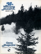 Winnipeg Monarchs 1976-77 program cover