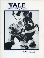 Yale University 1985-86 program cover