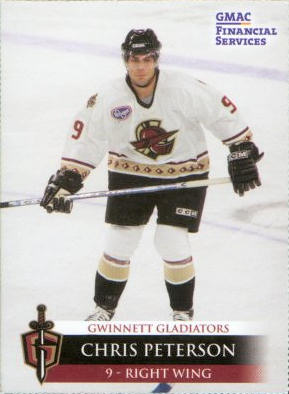 Gwinnett Gladiators 2004-05 hockey card image