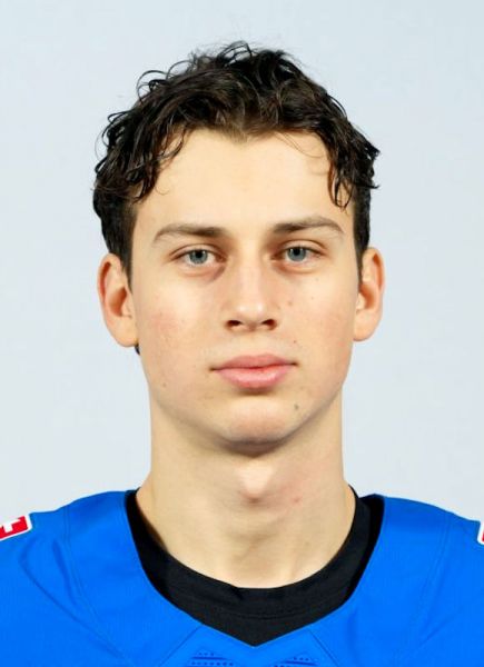 Adam Zlnka hockey player photo