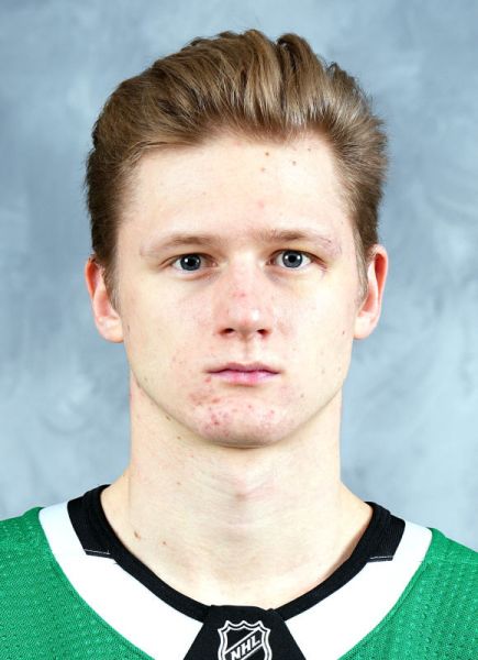 Artem Grushnikov hockey player photo