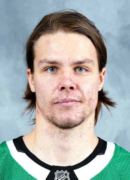 Miro Heiskanen hockey player photo