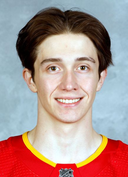 Samuel Honzek hockey player photo