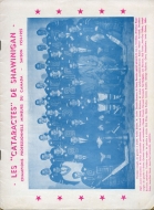 1955-56 Shawinigan Falls Cataracts game program