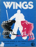 1971-72 Tidewater Wings game program