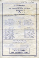1941-42 Yale University game program