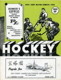 Fort Wayne Komets 1954-55 game program