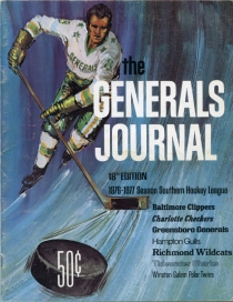 Greensboro Generals 1976-77 game program