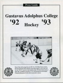 Gustavus Adolphus College Game Program