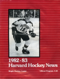 Harvard University Game Program