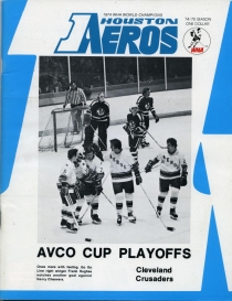 Houston Aeros 1974-75 game program