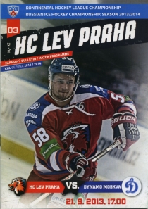 Prague Lev 2013-14 game program