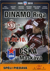 Riga Dynamo 2009-10 game program