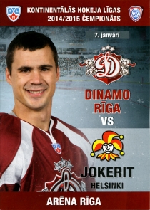 Riga Dynamo 2014-15 game program