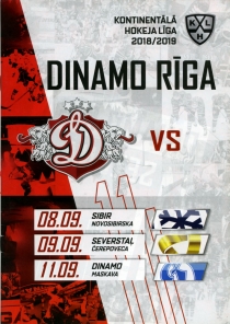 Riga Dynamo 2018-19 game program
