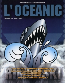 Rimouski Oceanic Game Program