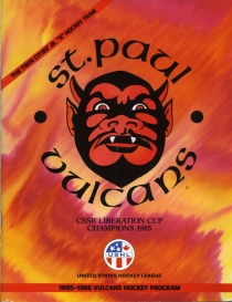 St. Paul Vulcans Game Program