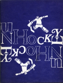 U. of New Hampshire 1972-73 game program
