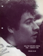 Boston University 1979-80 program cover