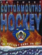 Columbus Cottonmouths 1997-98 program cover