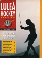 Lulea HF 1995-96 program cover