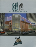 Manitoba Moose 2004-05 program cover