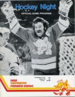 Minnesota Fighting Saints hockey team [1972-1976 WHA] statistics