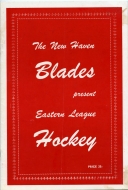 New Haven Blades 1956-57 program cover