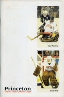 Princeton University 1986-87 program cover
