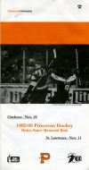 Princeton University 1995-96 program cover
